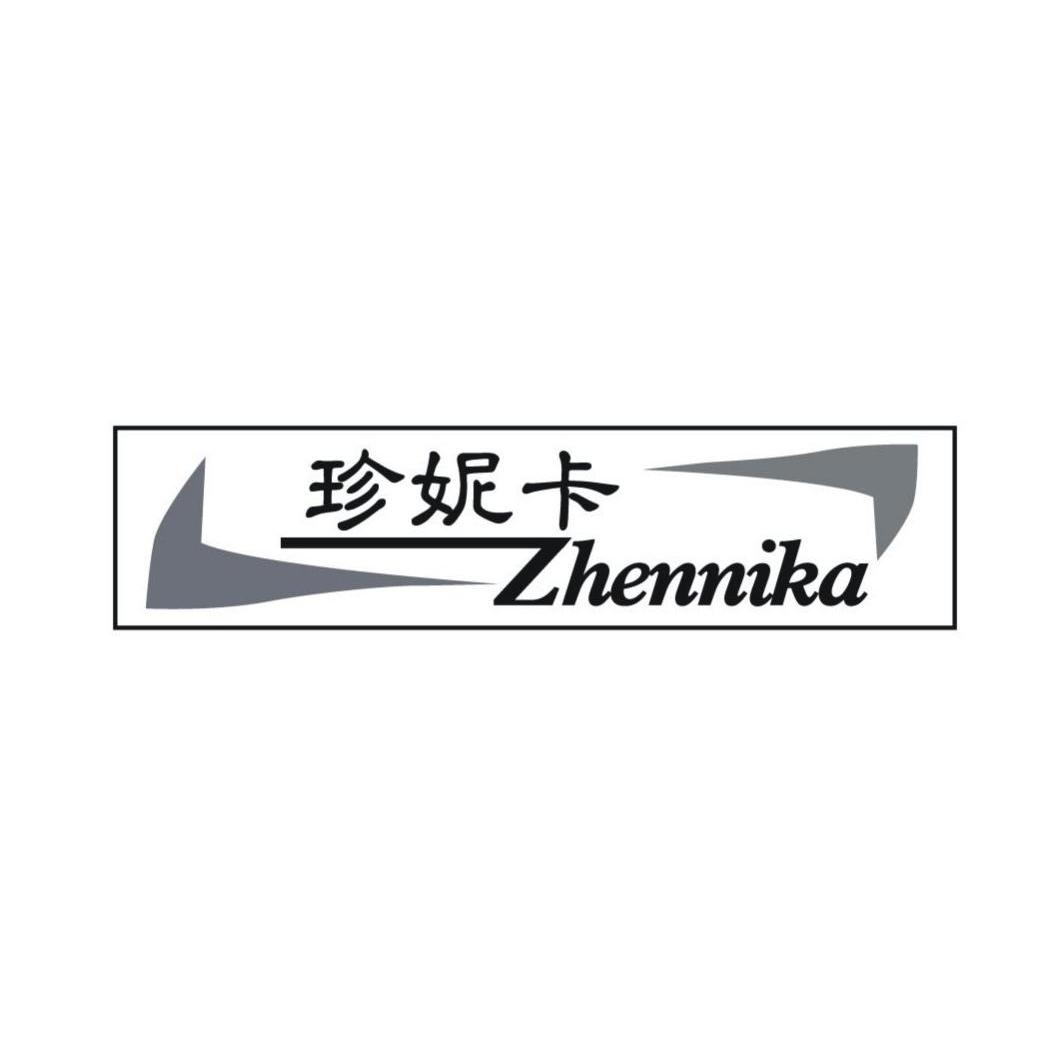 珍妮卡