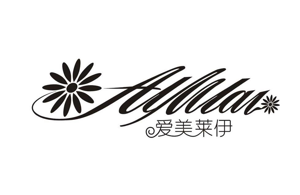 爱美莱伊 AIMLAI