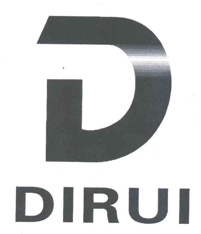 DIRUI及图