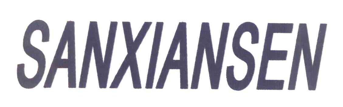SANXIANSEN