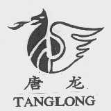 唐龙