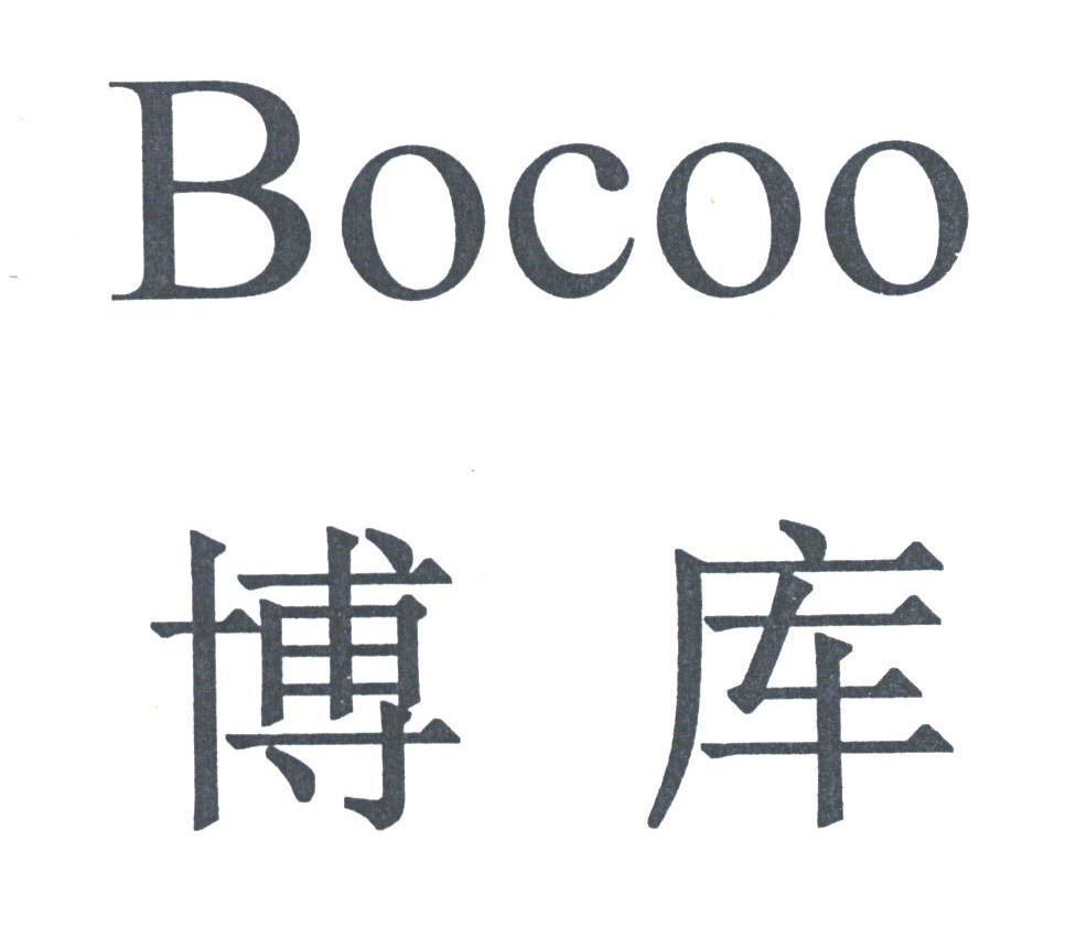 博库;BOCOO