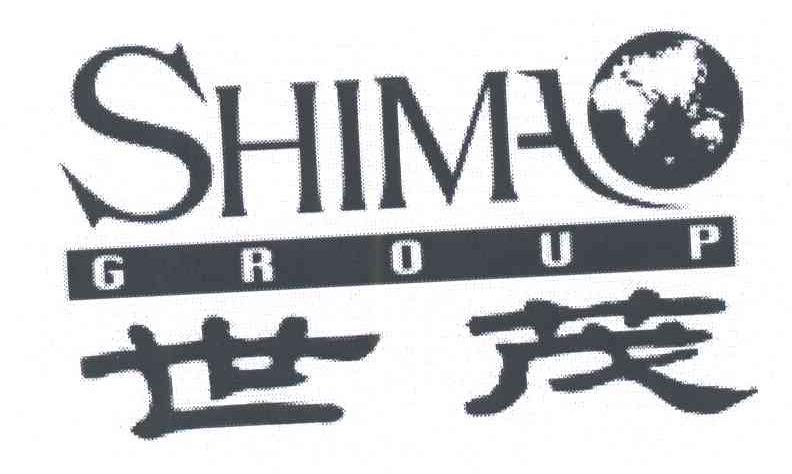 世茂;SHIMAO