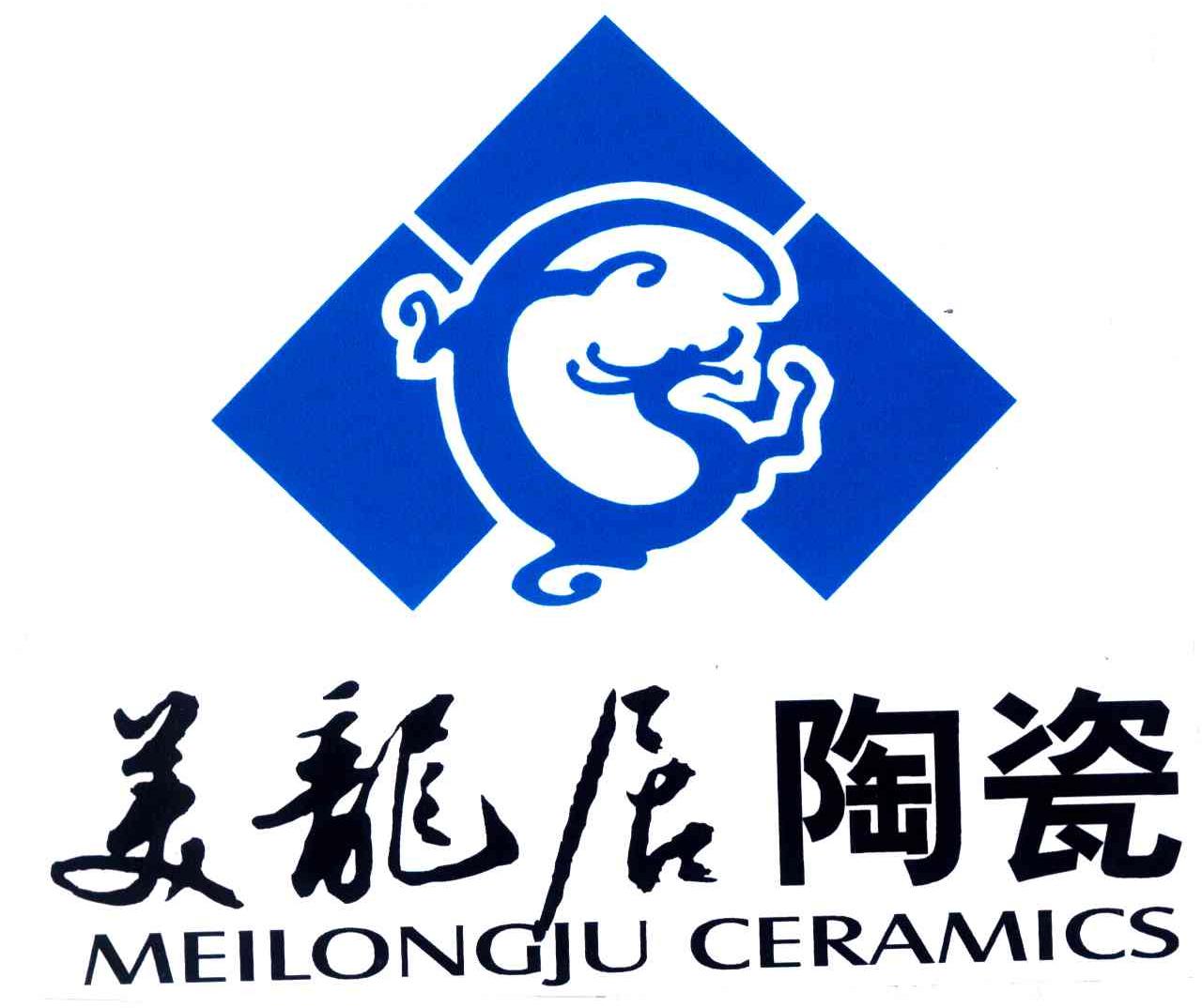美龙居陶瓷;MEILONGJU CERAMICS