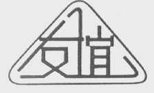 友谊