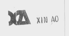 XIN AO