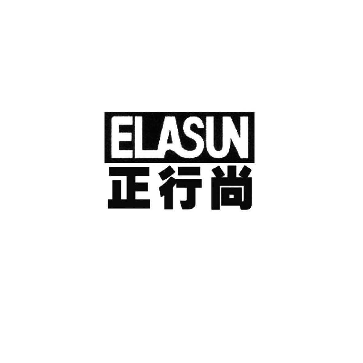 正行尚 ELASUN