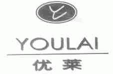 优莱
