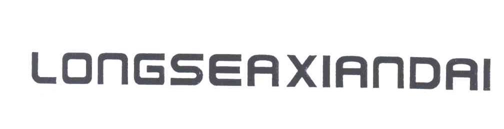 LONGSEAXIANDAI