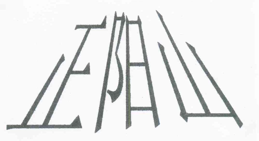 正阳山