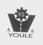 友乐