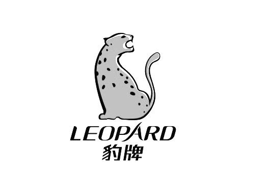 豹牌 LEOPARD
