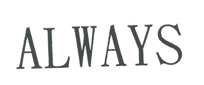 ALWAYS