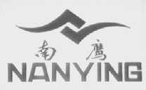 南鹰