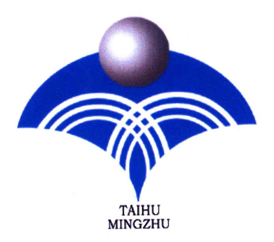 TAIHUMINGZHU