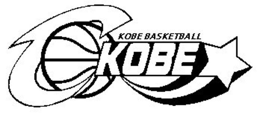 KOBE KOBE BASKETBALL
