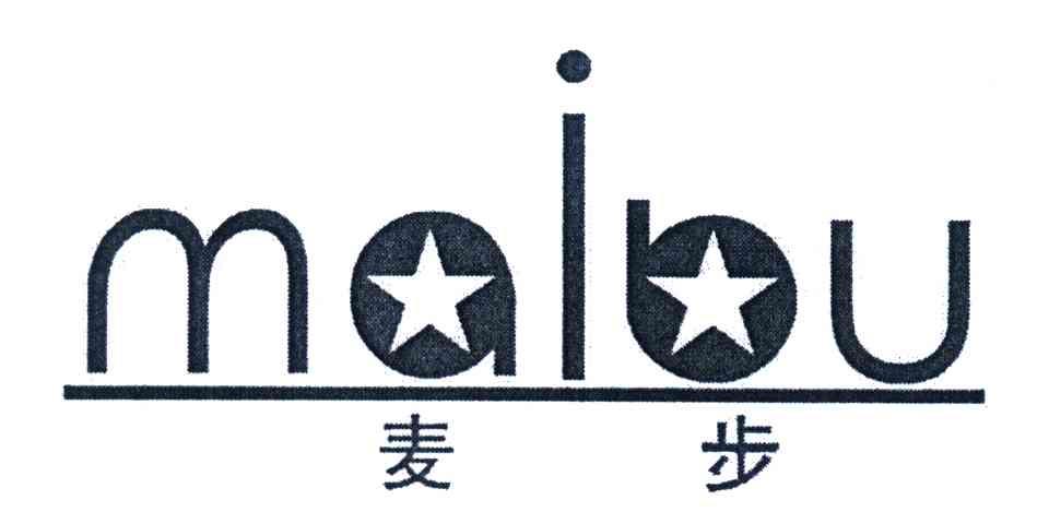 麦步
