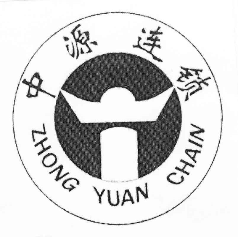 中源连锁 ZHONG YUAN CHAIN