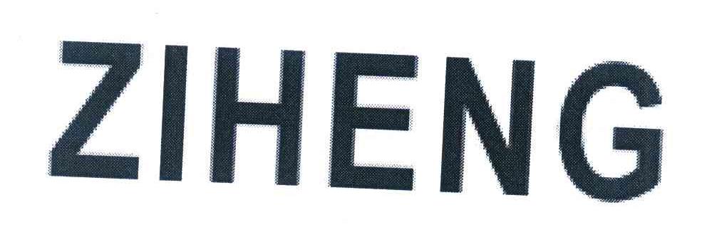 ZIHENG