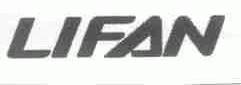 LIFAN