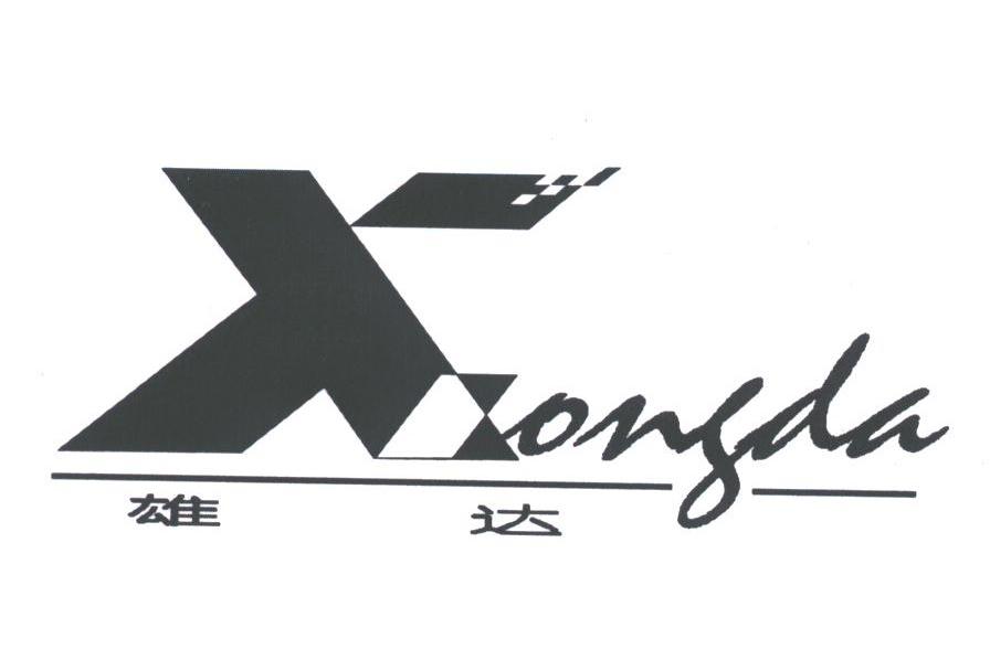 雄达