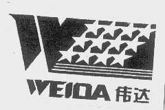 伟达