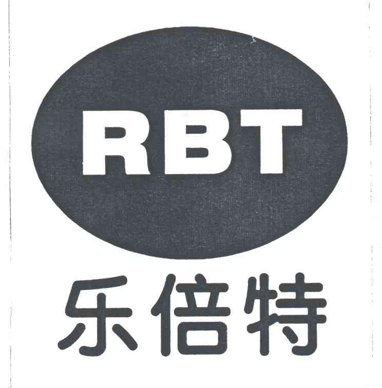乐倍特;RBT