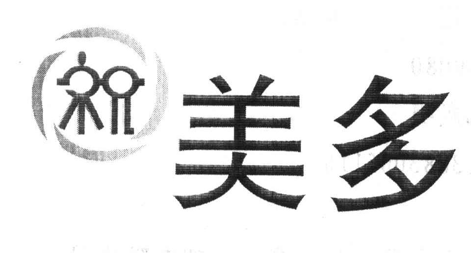美多
