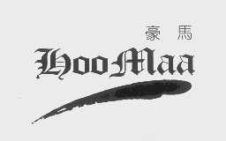 豪马   HOOMAA