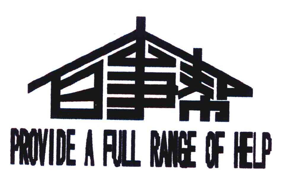 百事帮 PROVIDE A FULL RANGE OF HELP