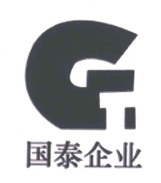 国泰企业;G