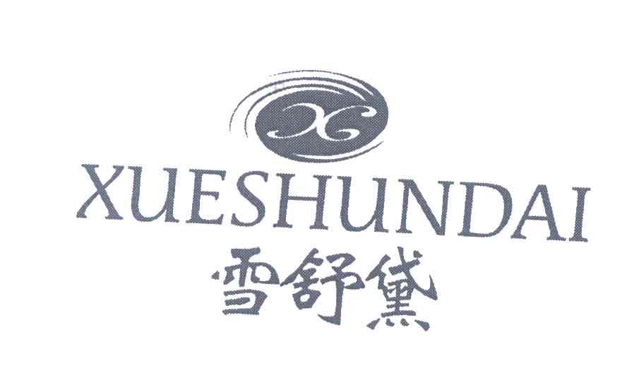 雪舒黛;X;XUESHUNDAI