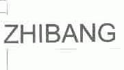 ZHIBANG