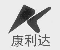 康利达