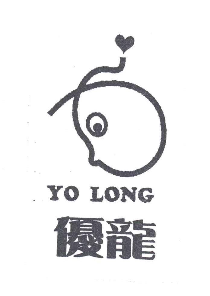 优龙;YO LONG