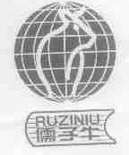 儒子牛