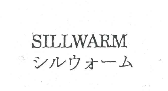 SILLWARM