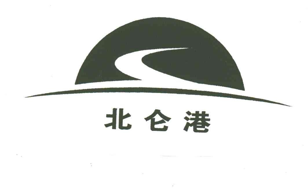 北仑港