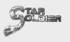 STAR SOLDIER