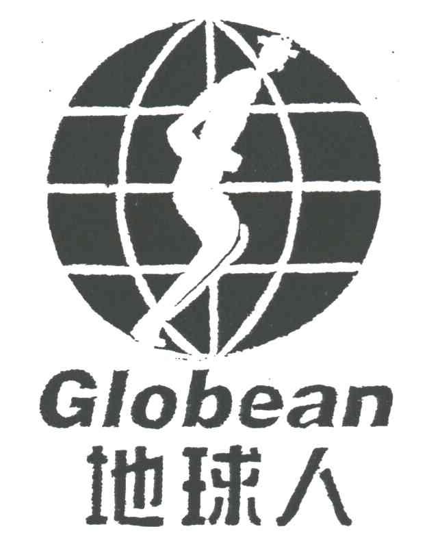 地球人;GLOBEAN