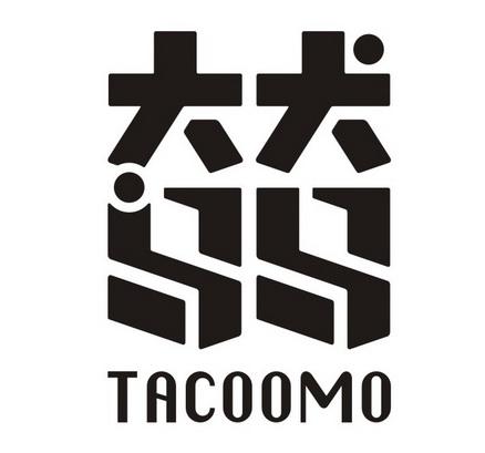 大犬乌马 TACOOMO