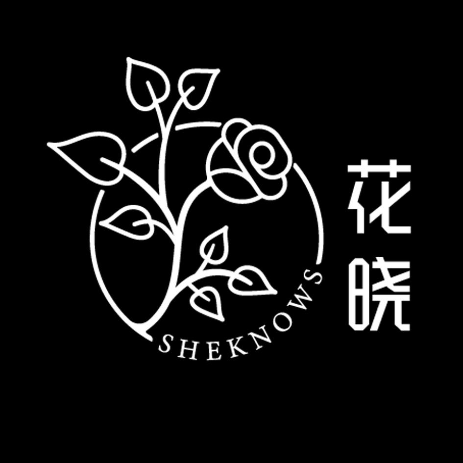 花晓 SHEKNOWS