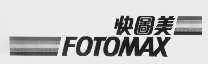 FOTOMAX    快图美