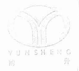 韵升