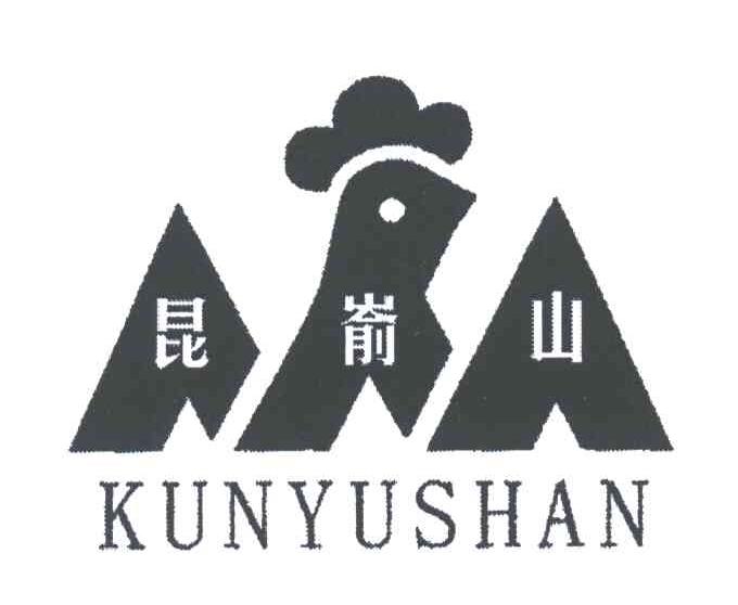 昆嵛山;KUN YU SHAN