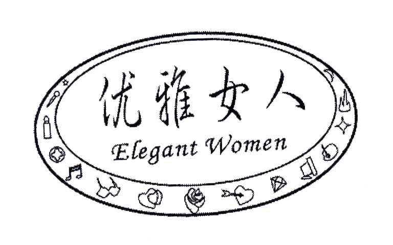 优雅女人;ELEGANT WOMEN