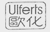 UIFERTS    欧化
