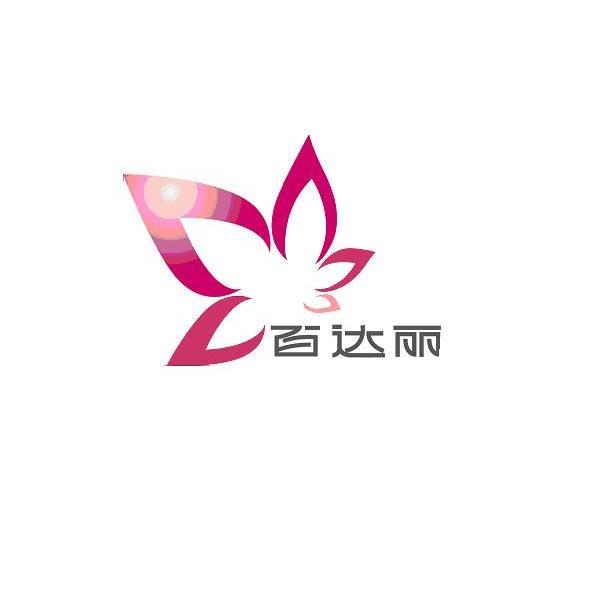 百达丽