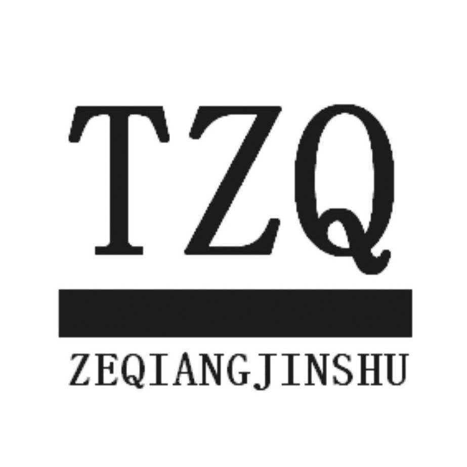 TZQ ZEQIANGJINSHU