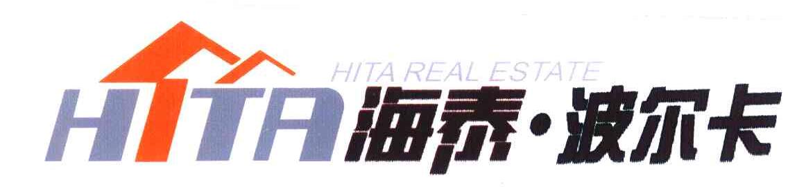 海泰波尔卡;HITA REAL ESTATE